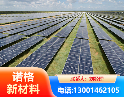 鹰潭光伏支架