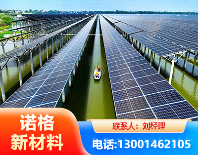 鹰潭渔光互补光伏系统