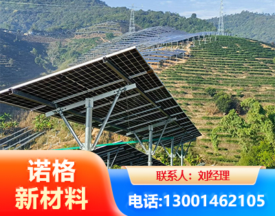 鹰潭C型钢光伏支架
