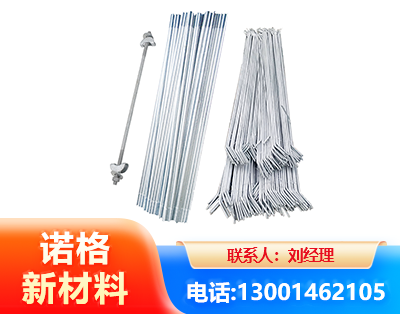 鹰潭光伏拉条
