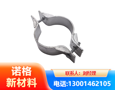 鹰潭热镀锌抱箍