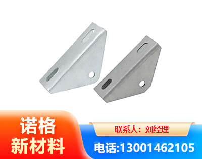 鹰潭光伏大三角支架