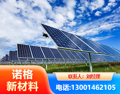 鹰潭光伏支架